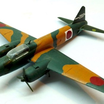 Mitsubishi G4M1 Betty 1/144 MINICRAFT