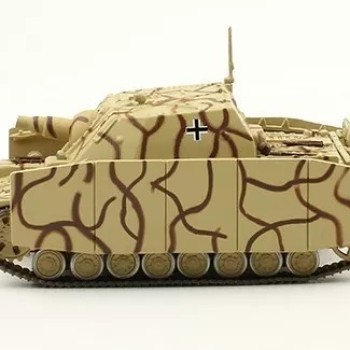 STURMPANZER IV BRUMMBÄR (Sd.Kfz.166) - Nettuno - ITALY - 1944