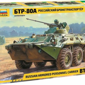 RUSSIAN ARMORED PERSONNEL CARRIER BTR-80A