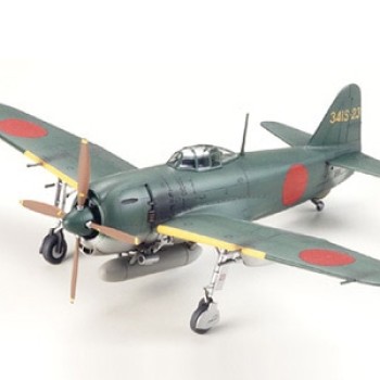 1/72 Kawanishi Shiden Type 11 - OFERTA