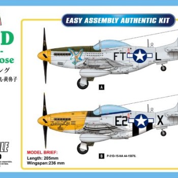 P-51D MUSTANG YELLOW NOSE